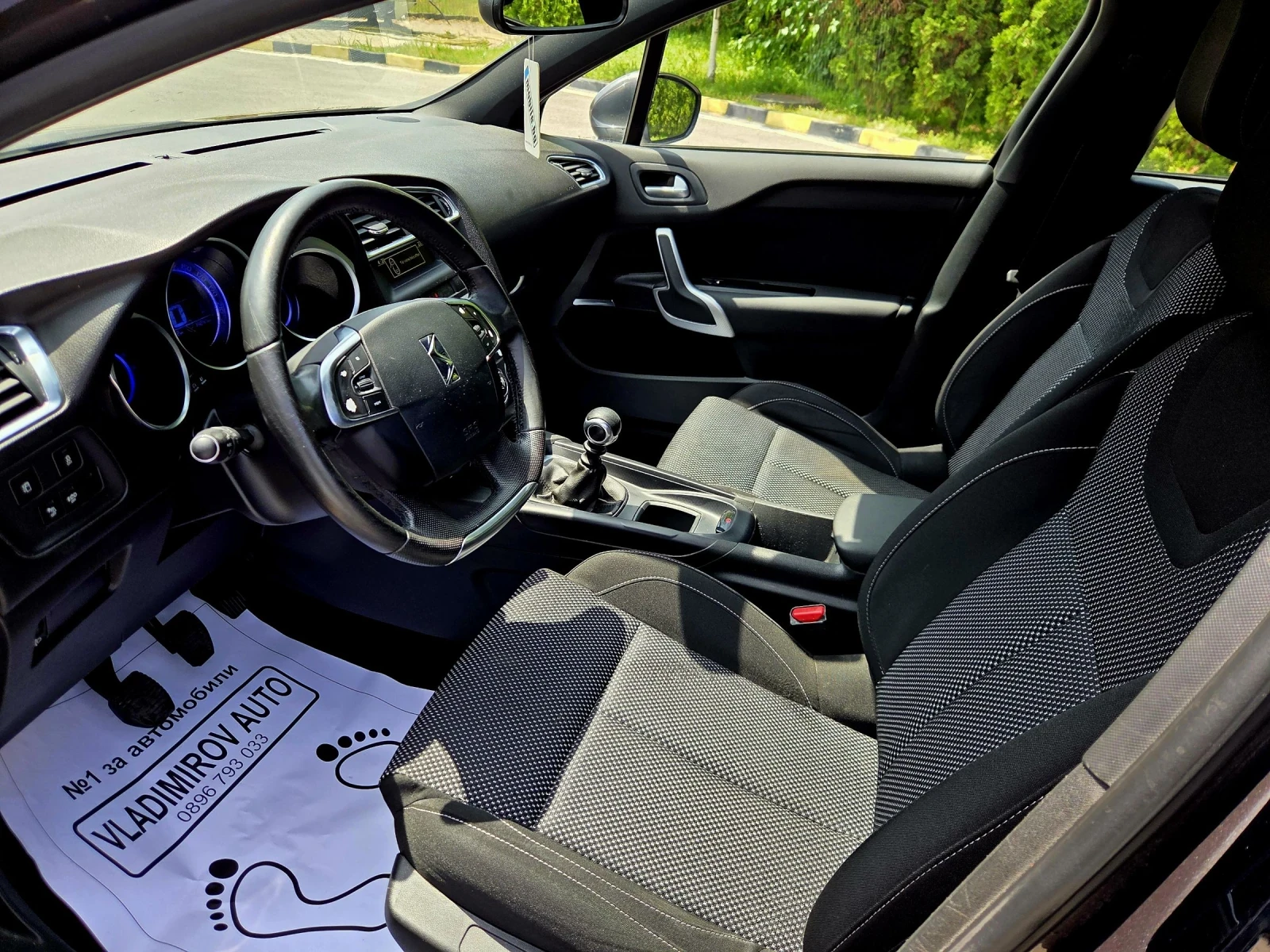 Citroen DS4 1.2, снимка 5 - Автомобили и джипове - 54506777
