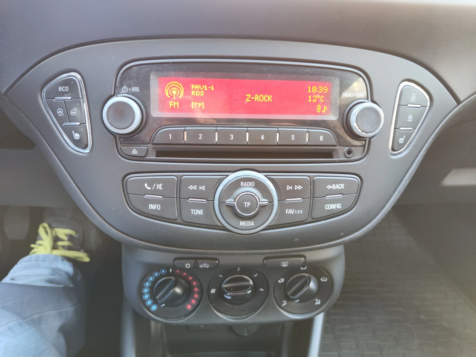 Opel Corsa 1.3CDTi, снимка 13 - Автомобили и джипове - 54652415