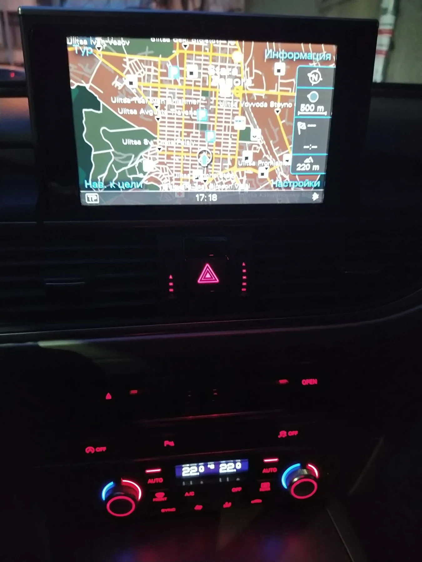 Audi A6 2000 dizel ultra, снимка 14 - Автомобили и джипове - 54873784