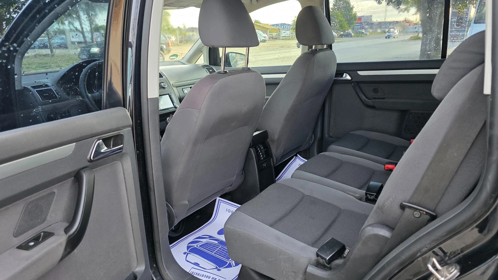 VW Touran NAVI/1.6d/105hp | Mobile.bg � ����������� 7