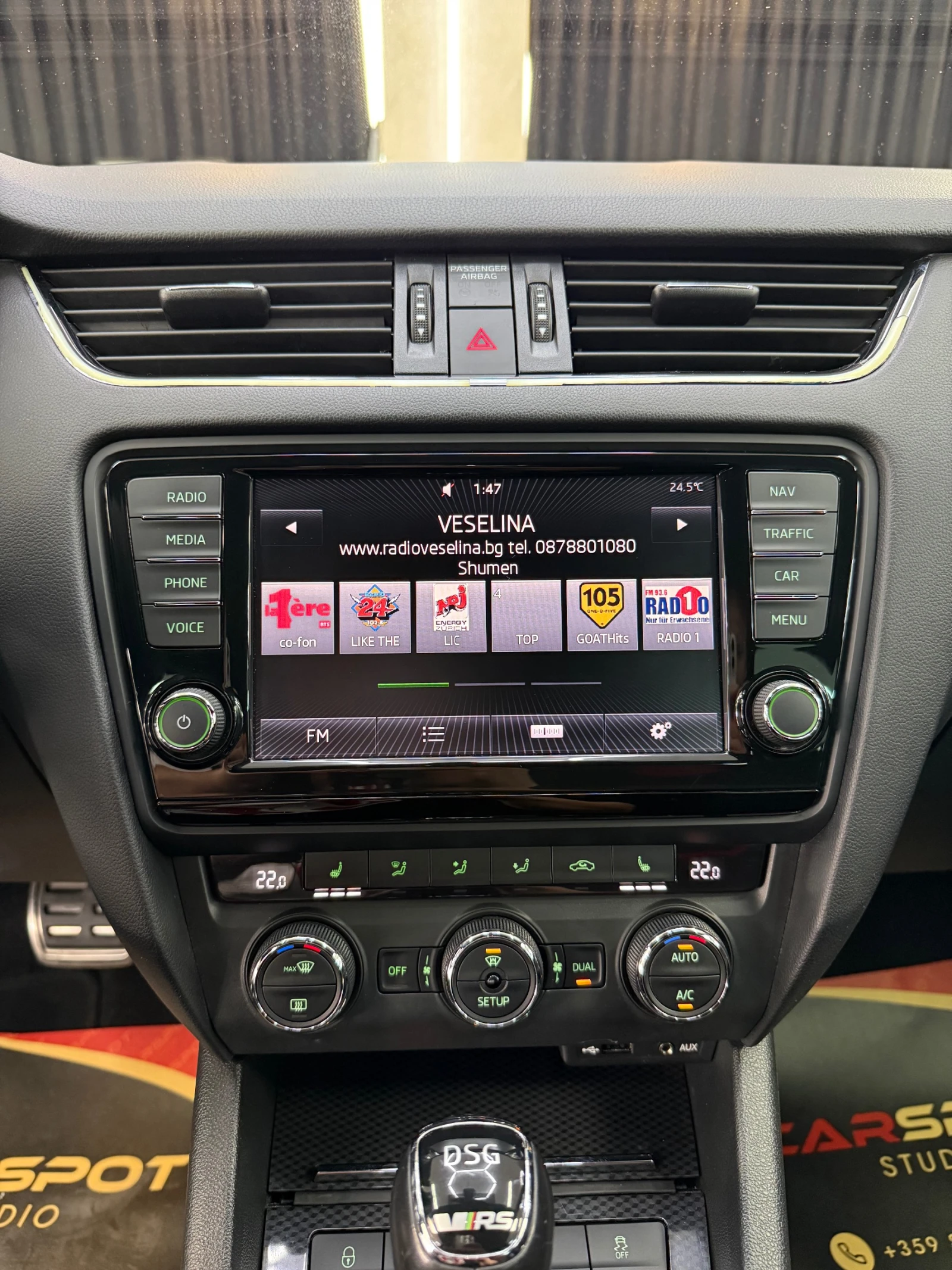 Skoda Octavia 2.0TDI VRS SWISS, снимка 13 - Автомобили и джипове - 55942908