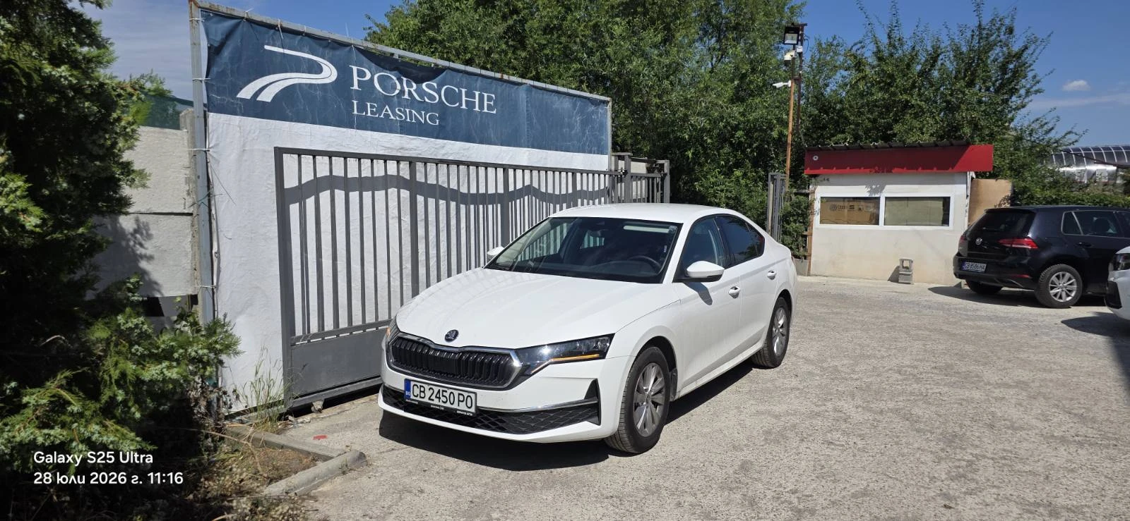 Skoda Octavia Selection 1.5 m-HEV 115hp DSG | Mobile.bg � ����������� 5