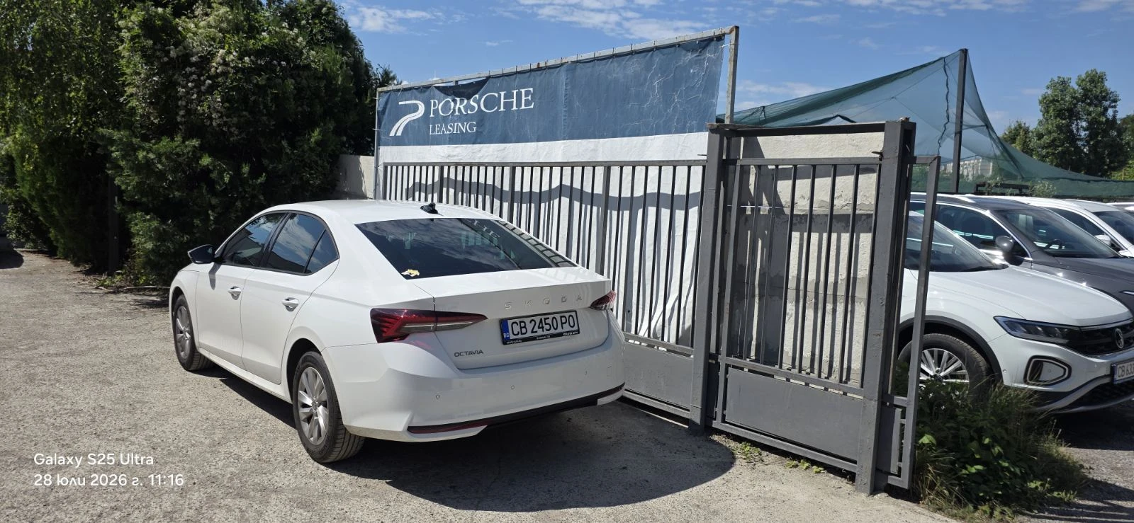 Skoda Octavia Selection 1.5 m-HEV 115hp DSG | Mobile.bg � ����������� 7