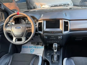 Ford Ranger Raptor 2 години гаранция, снимка 13