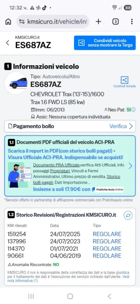 Chevrolet Trax 1.6 , снимка 16