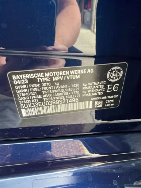 BMW X5 * M60i xDrive * , снимка 11
