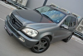 Mercedes-Benz ML 320 ГАЗ* AMG* NAVI* LOW RANGE(4х4), снимка 7