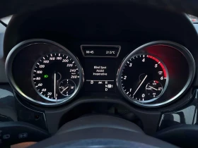 Mercedes-Benz ML 350 4MATIC * ПОДГРЕВИ* ПАНОРАМА* КАМЕРА* , снимка 14