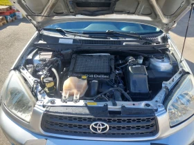 Toyota Rav4 D -4D, снимка 5