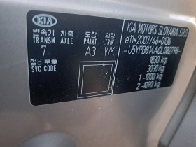Kia Sportage 1.6I-LED-EU5, снимка 15