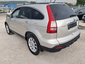 Honda Cr-v 2.2CTDI EXECUTIVE - 13299 лв. - 28680813 | Car24.bg