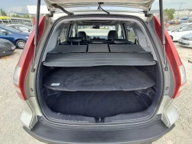 Honda Cr-v 2.2CTDI EXECUTIVE - 13299 лв. - 28680813 | Car24.bg