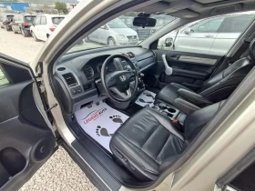 Honda Cr-v 2.2CTDI EXECUTIVE - 13299 лв. - 28680813 | Car24.bg