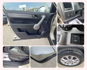 Honda Cr-v 2.2CTDI EXECUTIVE - 13299 лв. - 28680813 | Car24.bg