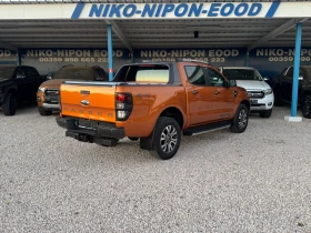Ford Ranger 3.2/2   | Mobile.bg    10
