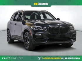 BMW X5 40i* XDrive* ПАМЕТ* ПАНОРАМА*  - 58300 лв. / 29808.32 € - 44313472 2