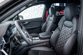 Audi SQ7 4.0 TFSI печка Pano B&O - 83900 € / 164094.14 лв. - 50459995 13