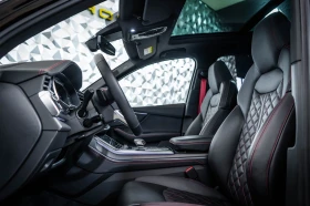 Audi SQ7 4.0 TFSI печка Pano B&O - 83900 € / 164094.14 лв. - 50459995 12