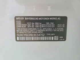 BMW X6 3.0l xDrive40i Sports Activity Coupe | Mobile.bg � ����� ������ 13