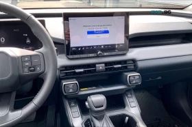 Toyota Rav4 HYBRID* XLE* PREMIUM* AWD* ПОДГРЕВ* ПАНО* КАМЕРА*  | Auto.bg — изображение 6