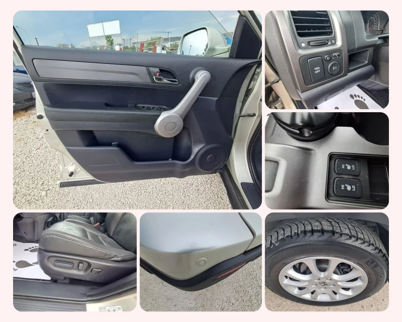 Honda Cr-v 2.2CTDI EXECUTIVE - 13299 лв. - 28680813 | Car24.bg