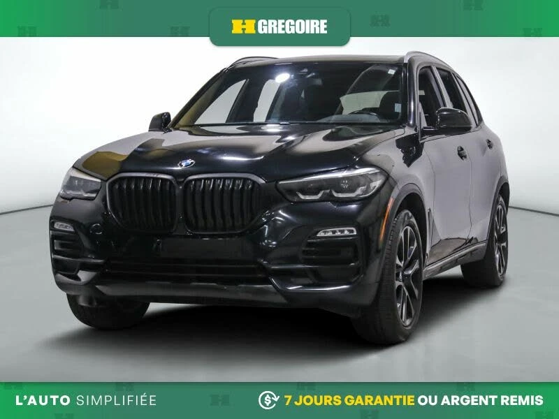 BMW X5 40i* XDrive* ПАМЕТ* ПАНОРАМА*  - 58300 лв. / 29808.32 € - 44313472 1