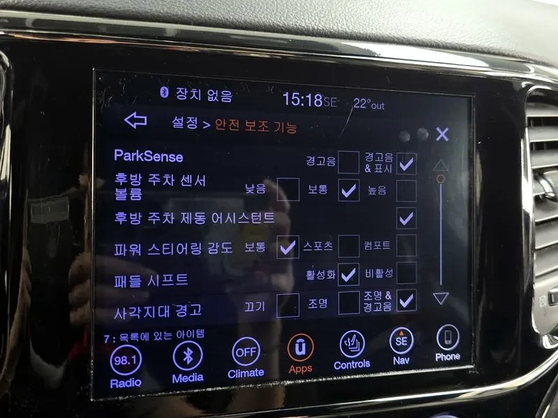 Jeep Grand cherokee 3.6 Limited-X Wk2 | Mobile.bg � ����������� 16