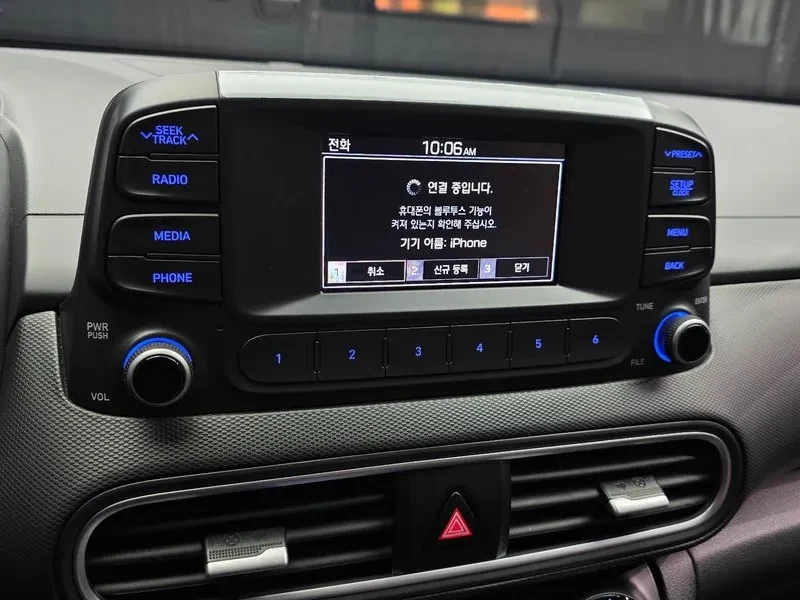 Hyundai Kona 1.6D - САМО 30% АВАНС, снимка 15 - Автомобили и джипове - 56028509