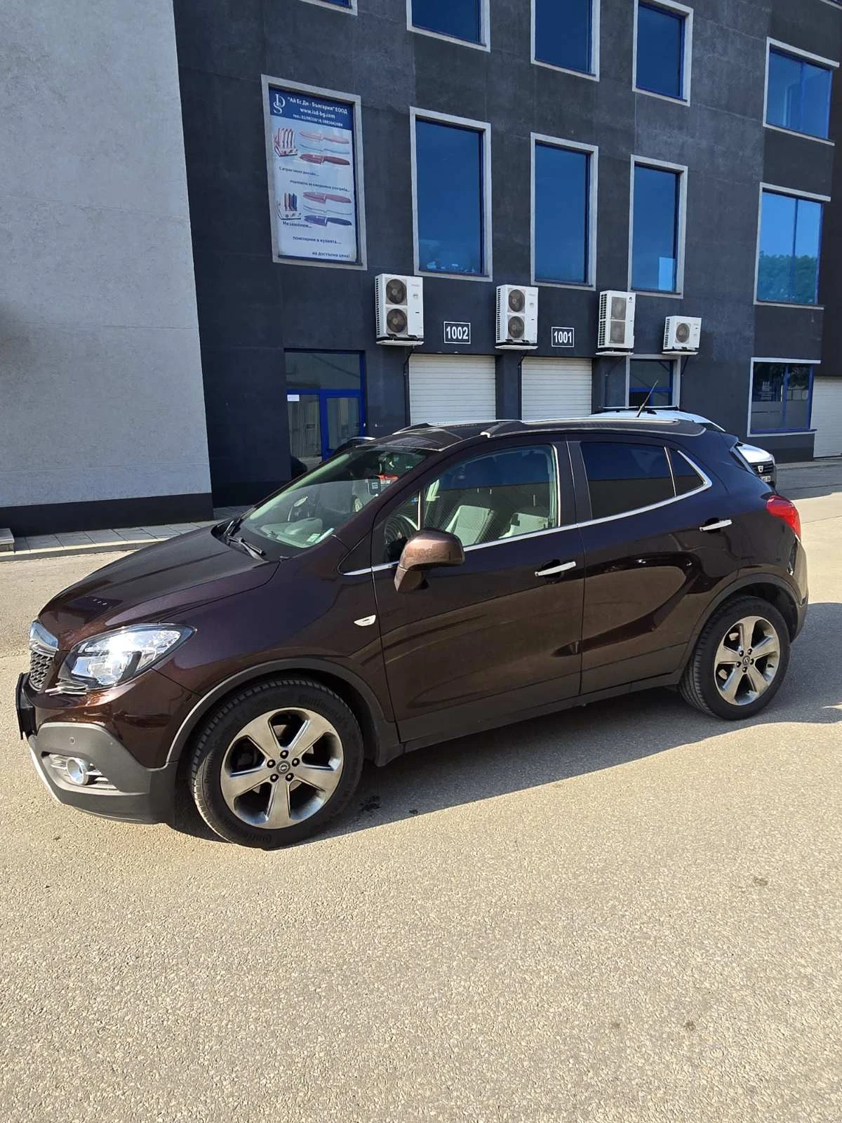 Opel Mokka 1.4 Turbo 4x4 Cosmo - изображение 9