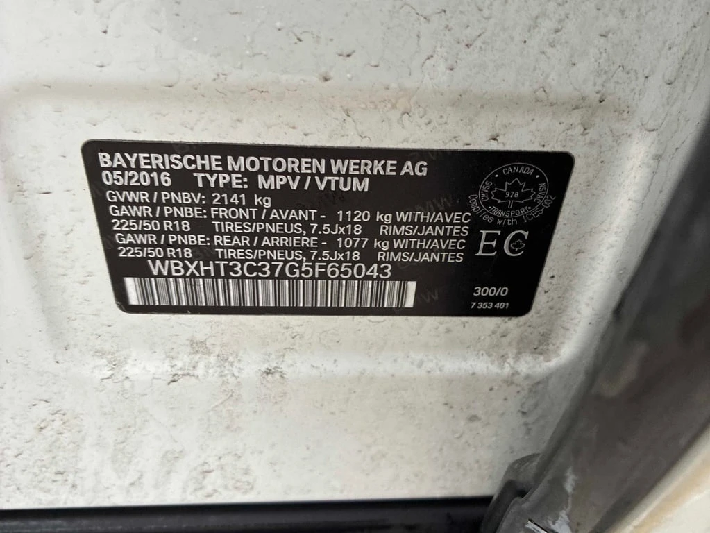 BMW X1 2016 XDRIVE * ���������������� �� BMW *  | Mobile.bg � ����������� 15