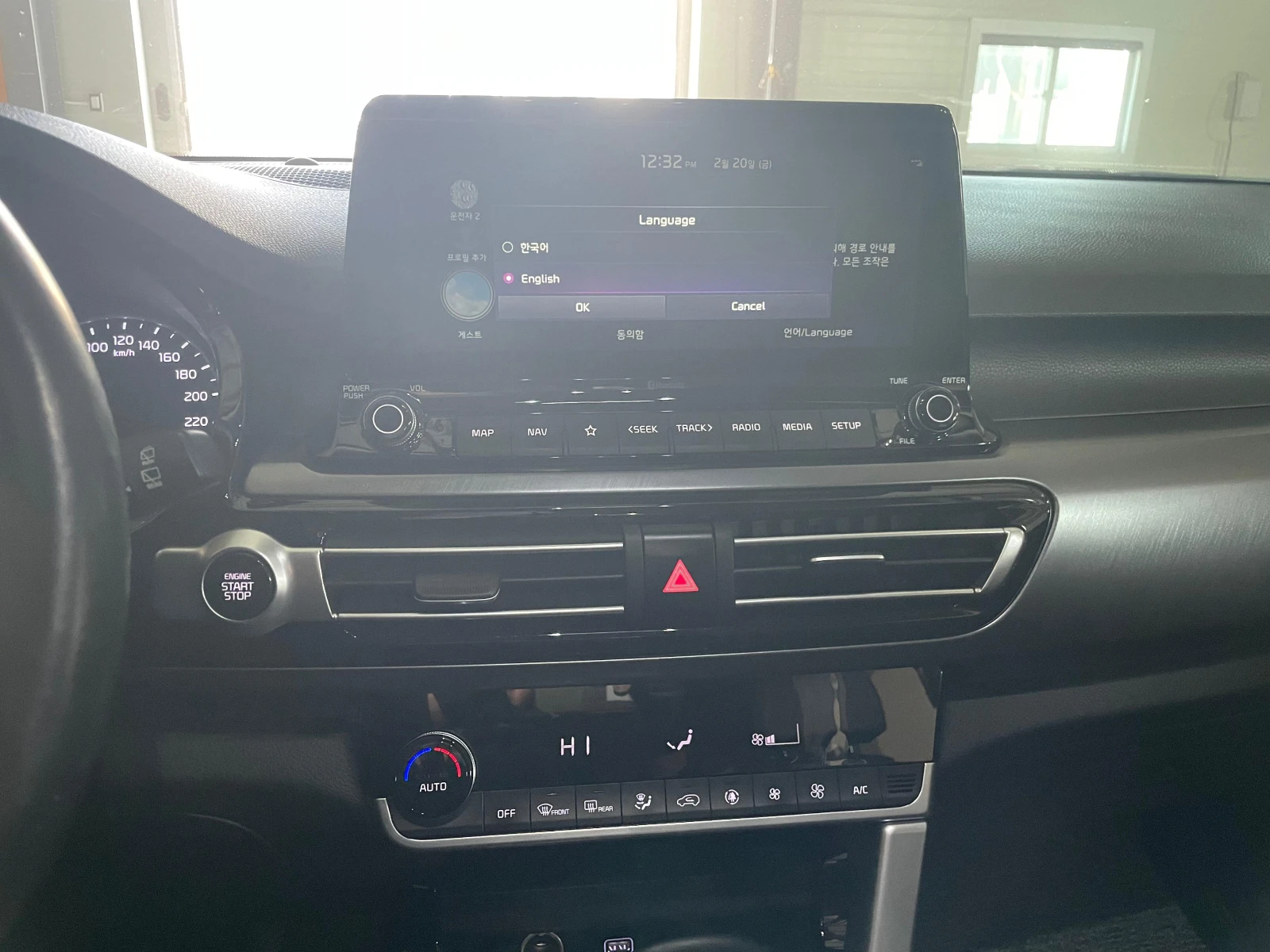 Kia Seltos 1.6 D ! 2WD ! Noblesse !, снимка 16 - Автомобили и джипове - 54134922