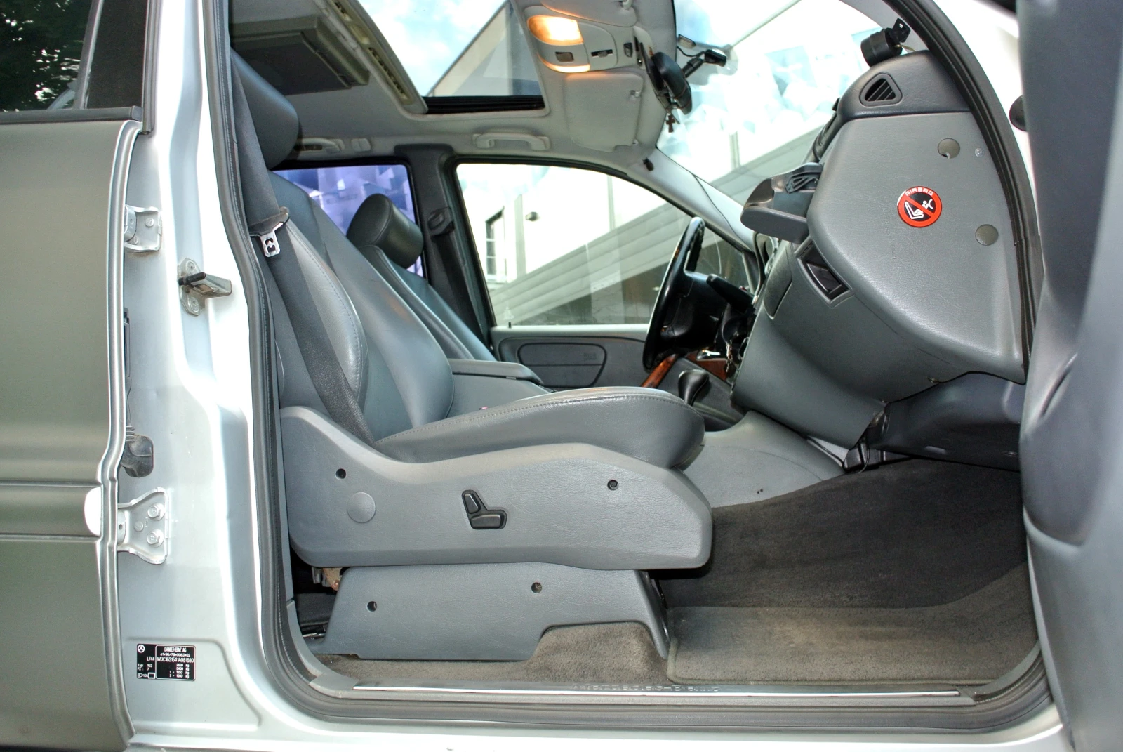 Mercedes-Benz ML 320 ГАЗ* AMG* NAVI* LOW RANGE(4х4), снимка 13 - Автомобили и джипове - 54805258