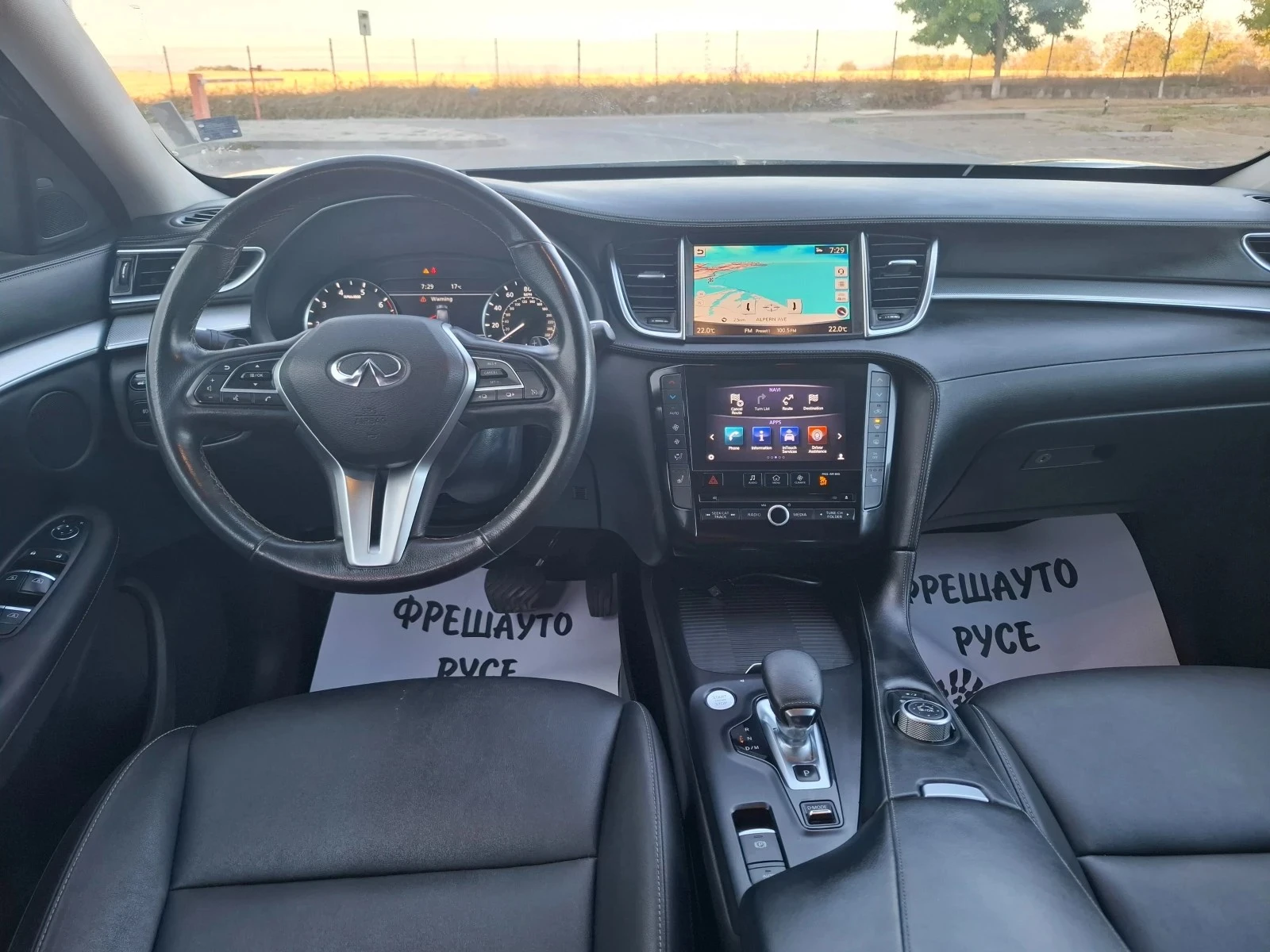 Infiniti QX50 Essential AWD, снимка 5 - Автомобили и джипове - 54987868