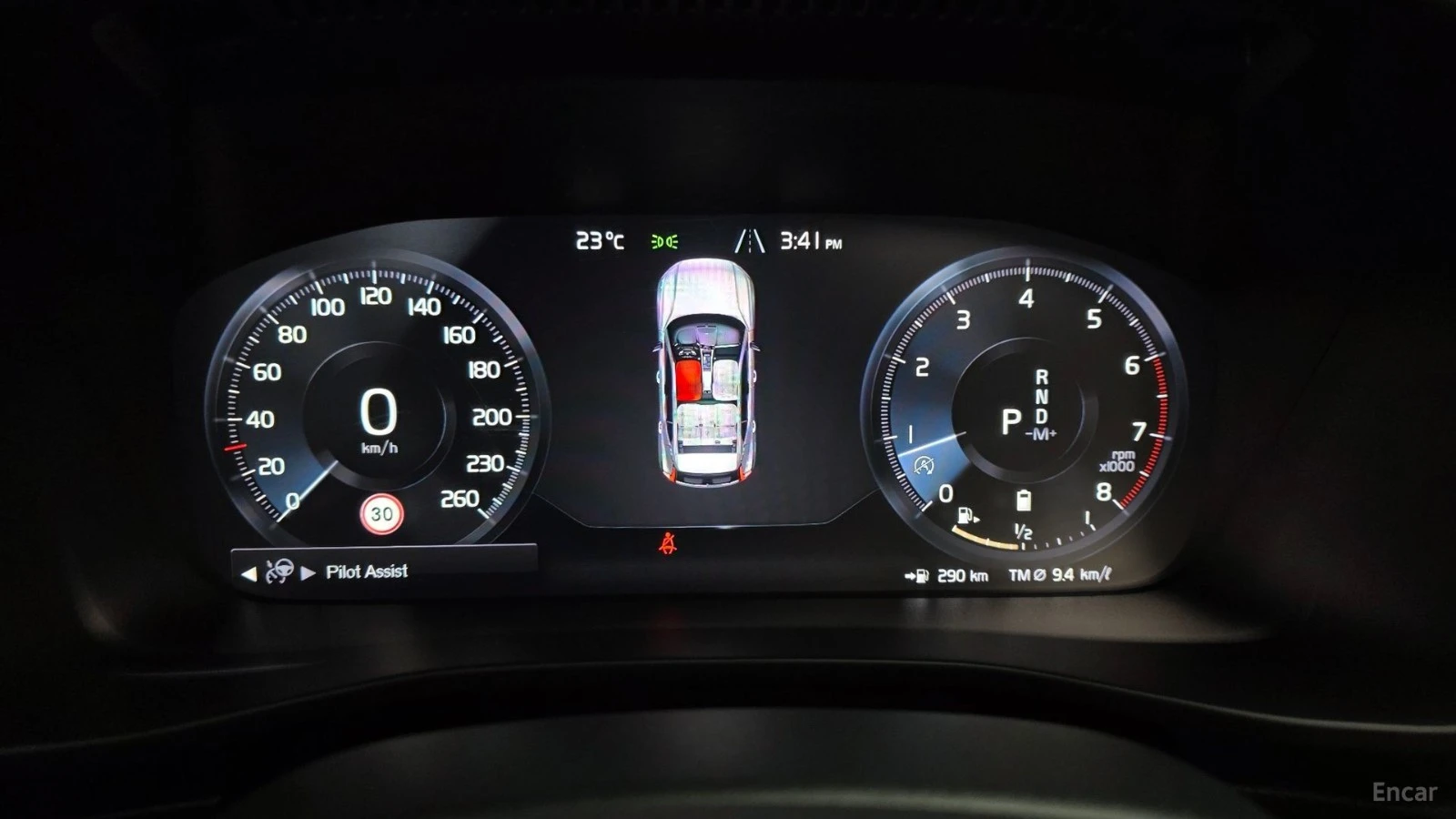 Volvo XC40 B4 Inscription* КОЖА* НАВИ* ПАНО* 360, снимка 6 - Автомобили и джипове - 55546448