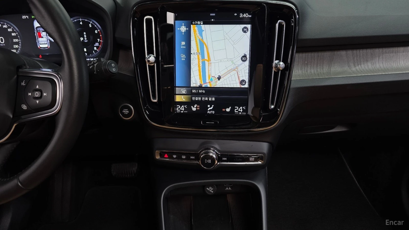 Volvo XC40 B4 Inscription* КОЖА* НАВИ* ПАНО* 360, снимка 12 - Автомобили и джипове - 55546448