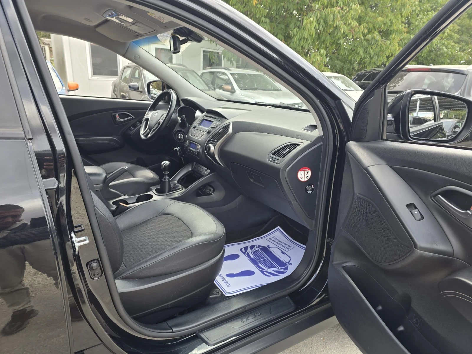 Hyundai IX35 1.7CRDI 116к.с 2WD Comfort , снимка 13 - Автомобили и джипове - 56208144