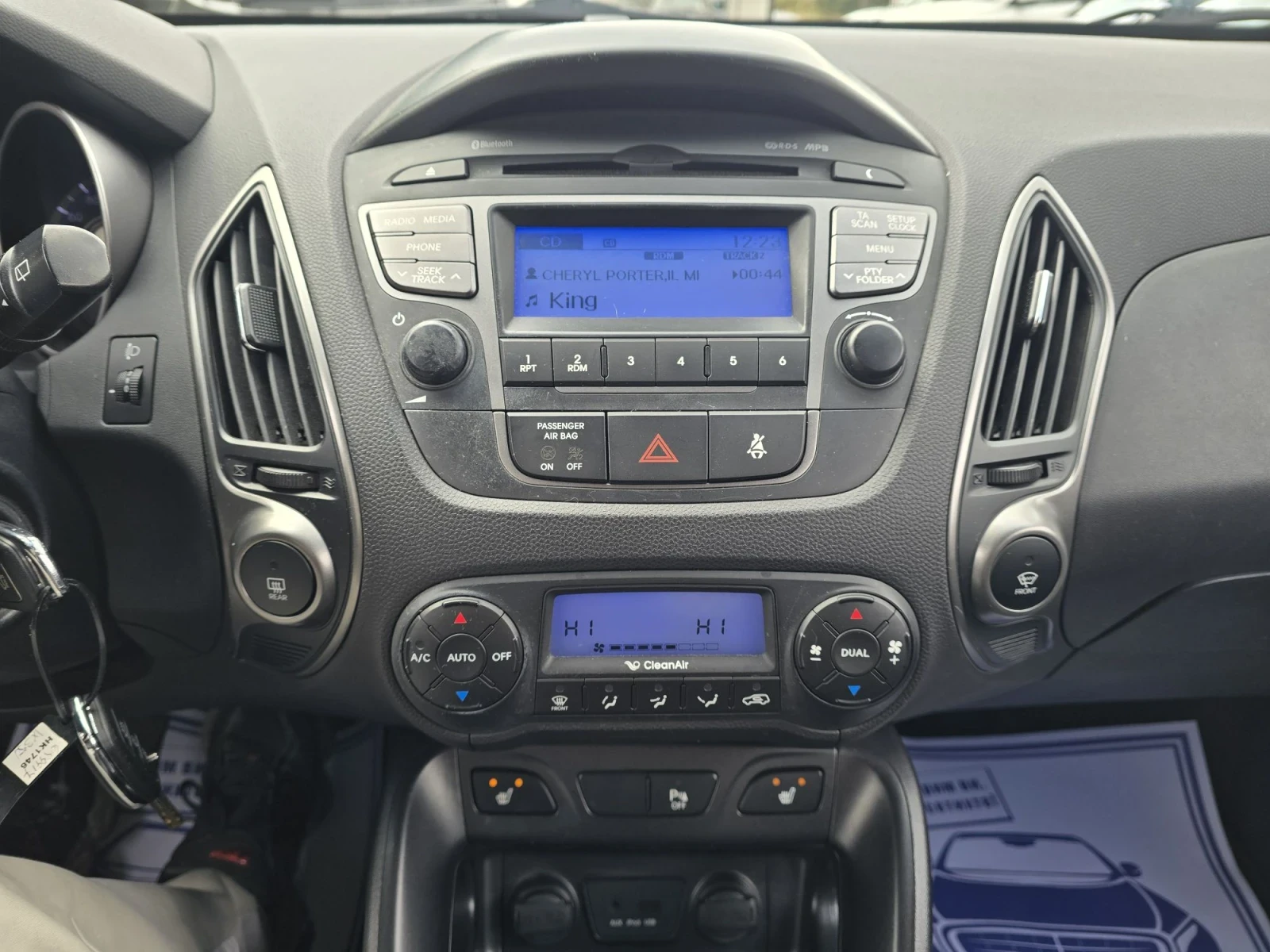 Hyundai IX35 1.7CRDI 116к.с 2WD Comfort , снимка 16 - Автомобили и джипове - 56208144