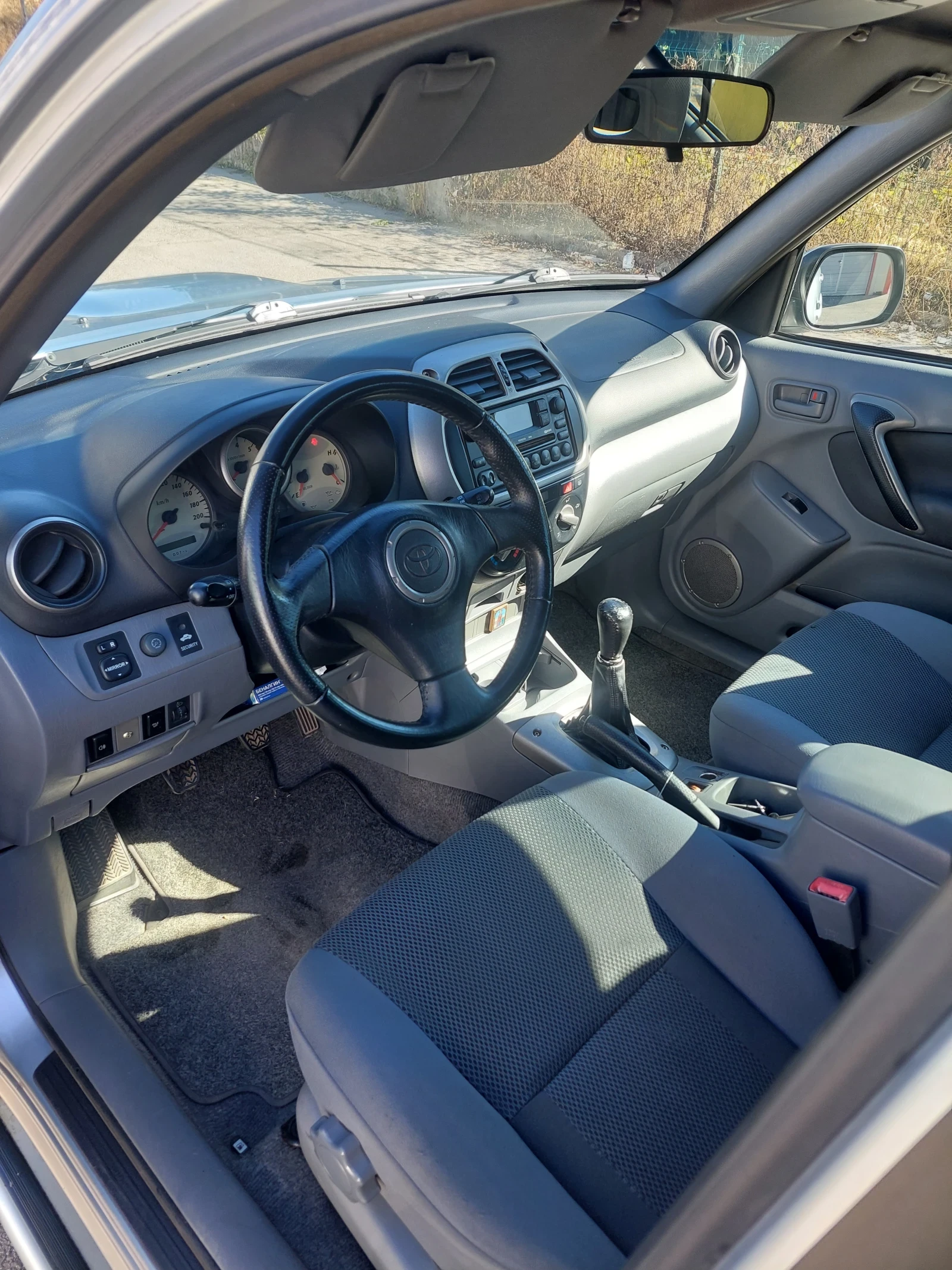 Toyota Rav4 D -4D, снимка 6 - Автомобили и джипове - 56313733