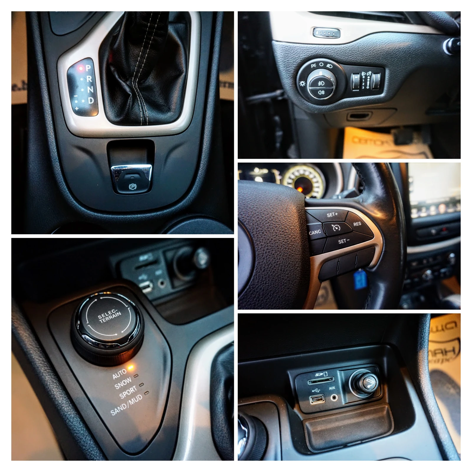 Jeep Cherokee 2.0MJT 4WD LONGTITUDE ACTIVE DRIVE | Mobile.bg � ����������� 9