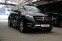 Обява за продажба на Mercedes-Benz GLE 350 4Matic/Airmatic/Start-Stop/Подгрев ~62 900 лв. - изображение 1
