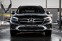 Обява за продажба на Mercedes-Benz GLC 350 AMG*GERMANY*DISTRONIC*PANO*ПОДГРЕВ*LANE ASYST*LIZI ~54 900 лв. - изображение 1