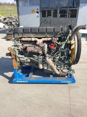 Volvo Fh Volvo Fh 540 EVRO 6, снимка 10