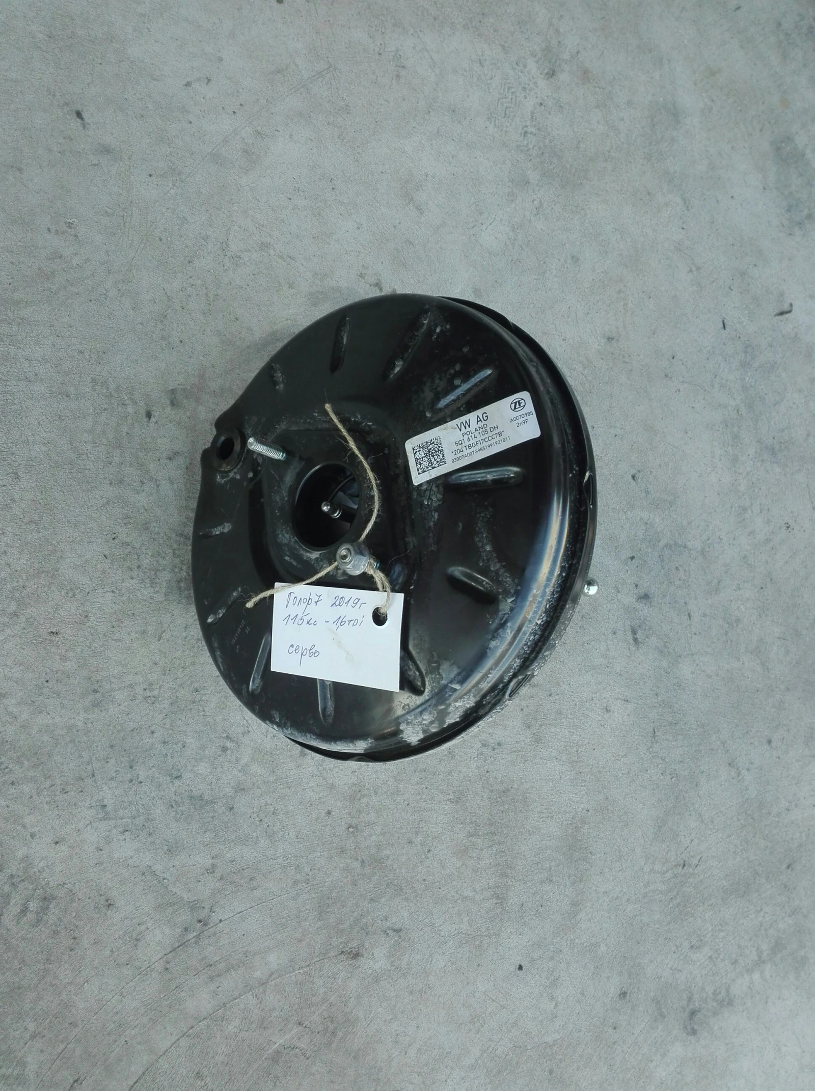 ����� ���������� ���� 7 | Mobile.bg � ����������� 1