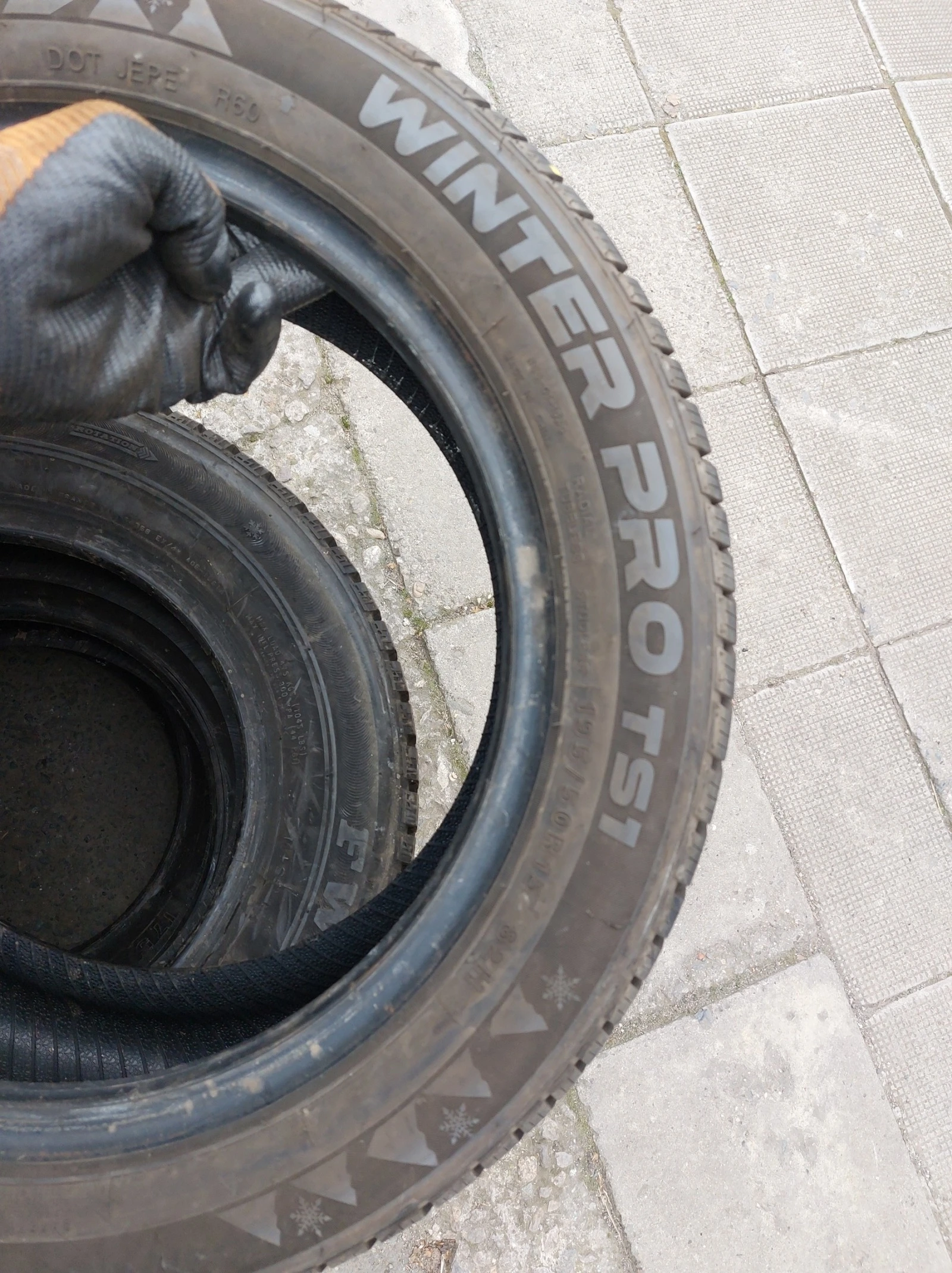 ���� 195/50R15 | Mobile.bg � ����������� 7