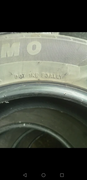  215/70R16 | Mobile.bg    4