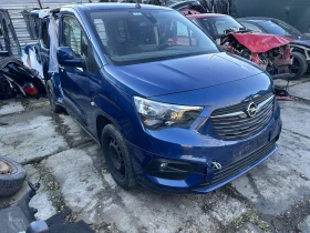 Opel Combo 1.5 на части, снимка 2