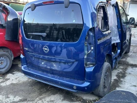 Opel Combo 1.5 на части, снимка 5