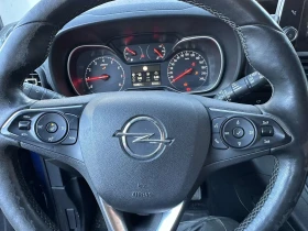 Opel Combo 1.5 на части, снимка 7