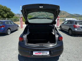 Opel Astra (KATO НОВА), снимка 13