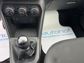 Dacia Sandero ESSENTIAL/1.0TCE/91K.C./5MT/LPG/ГАРАНЦИЯ, снимка 12
